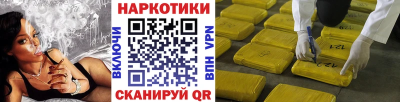 Где купить наркотики Новое Девяткино Гашиш  ОМГ ОМГ ONION  Меф 