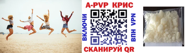 гидра рабочий сайт  Новое Девяткино  A PVP СК 