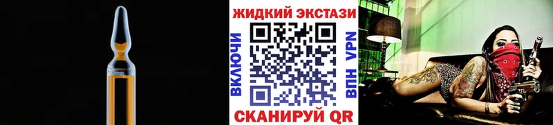 Бутират 99%  KRAKEN ONION  Новое Девяткино  что такое наркотик 