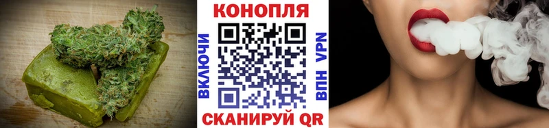 мега рабочий сайт Новое Девяткино Cannafood конопля цена наркотик