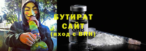 дурь Мегион