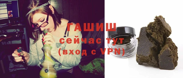 дурь Мегион