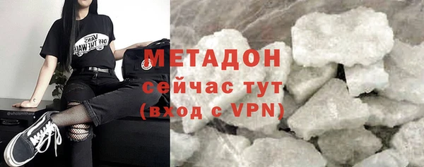 скорость Медногорск