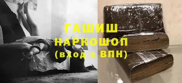 дурь Мегион