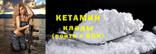 дурь Мегион