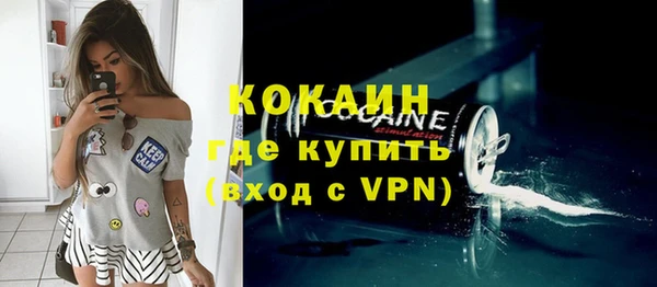 дурь Мегион