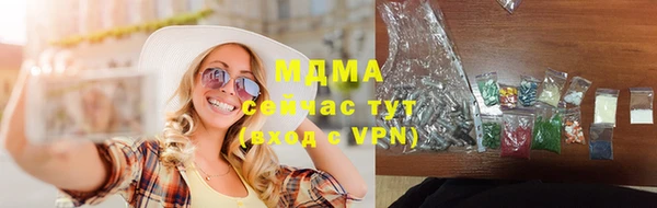 дурь Мегион