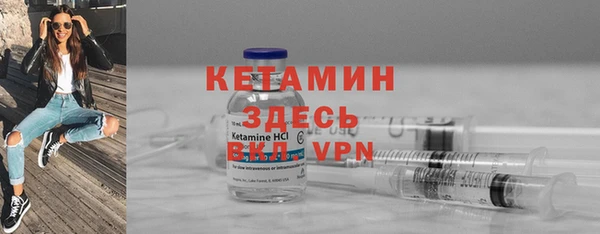 скорость Медногорск