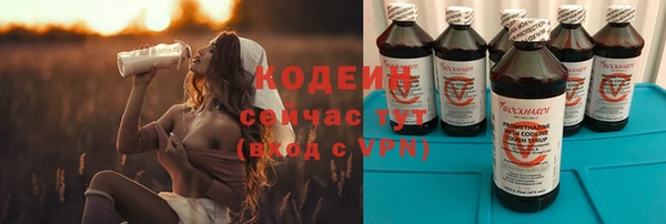 дурь Мегион