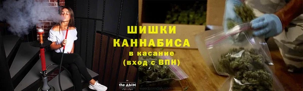скорость Медногорск
