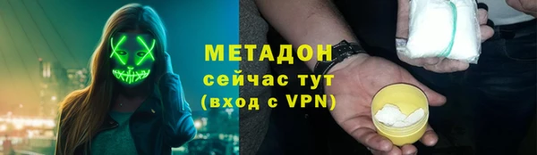 дурь Мегион