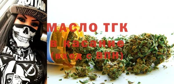 дурь Мегион