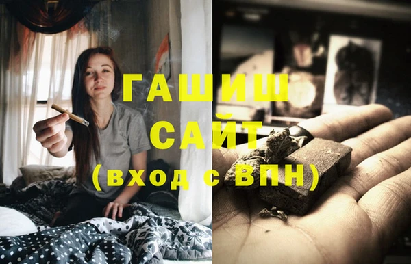 скорость Медногорск