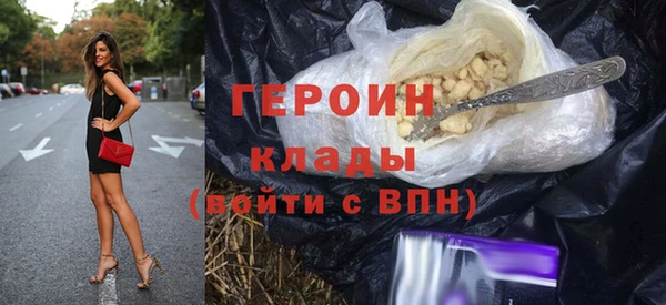 дурь Мегион