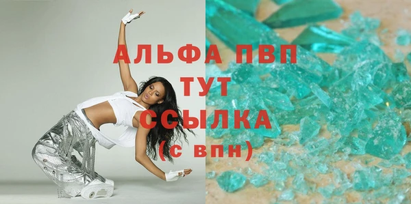 дурь Мегион