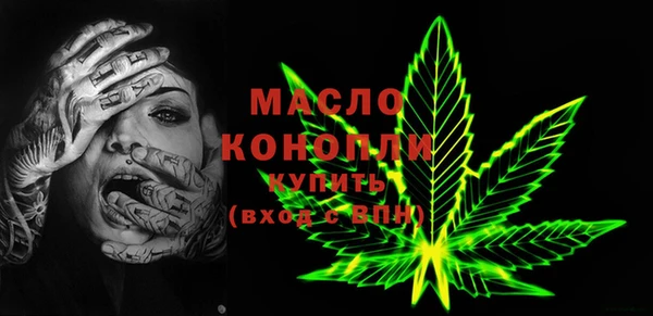 дурь Мегион