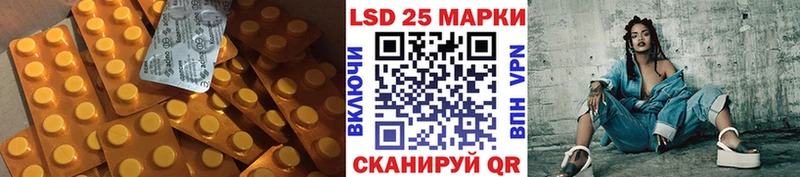 Лсд 25 экстази ecstasy  ОМГ ОМГ зеркало  Новое Девяткино 