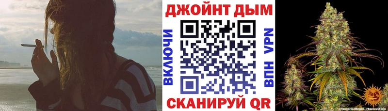 Марихуана OG Kush  Новое Девяткино 